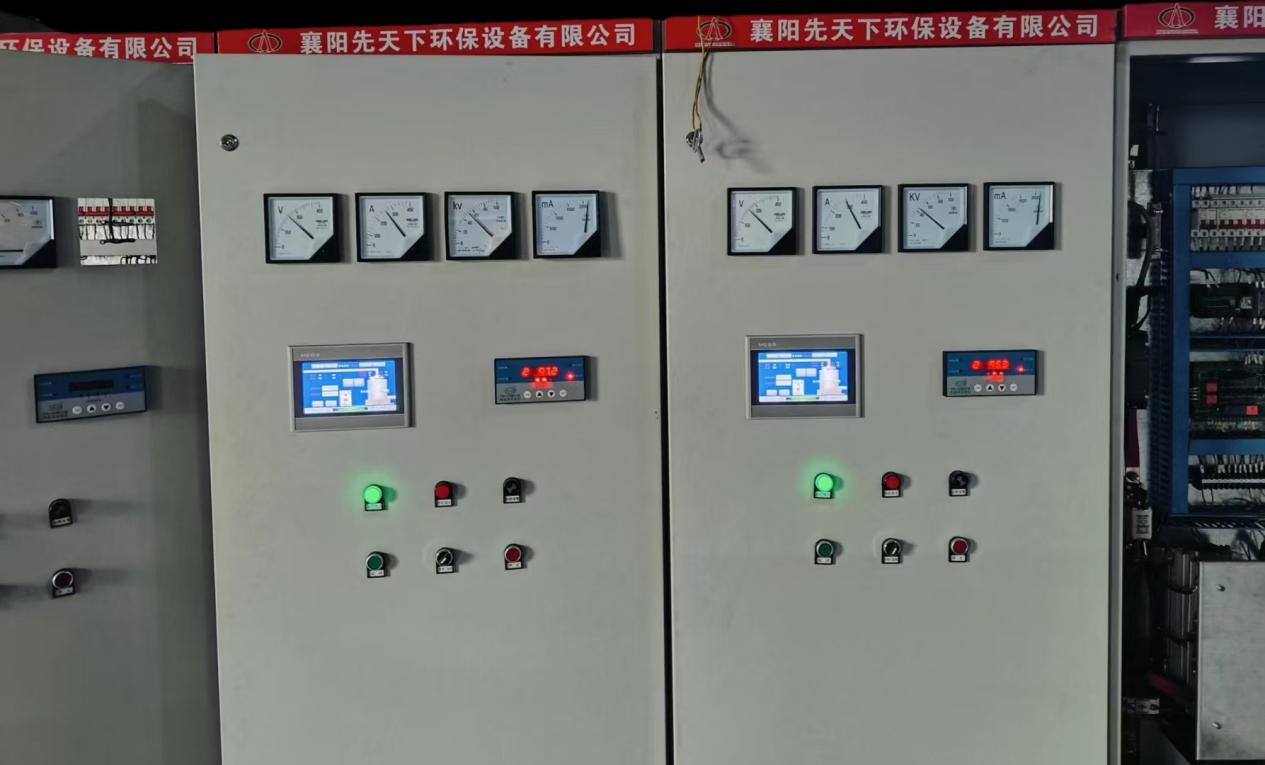 智能節(jié)電磁控式電捕焦油器 助力工業廢氣治理升級